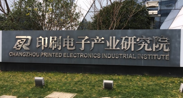 Printed Electronics Now Visits the IPEI in China